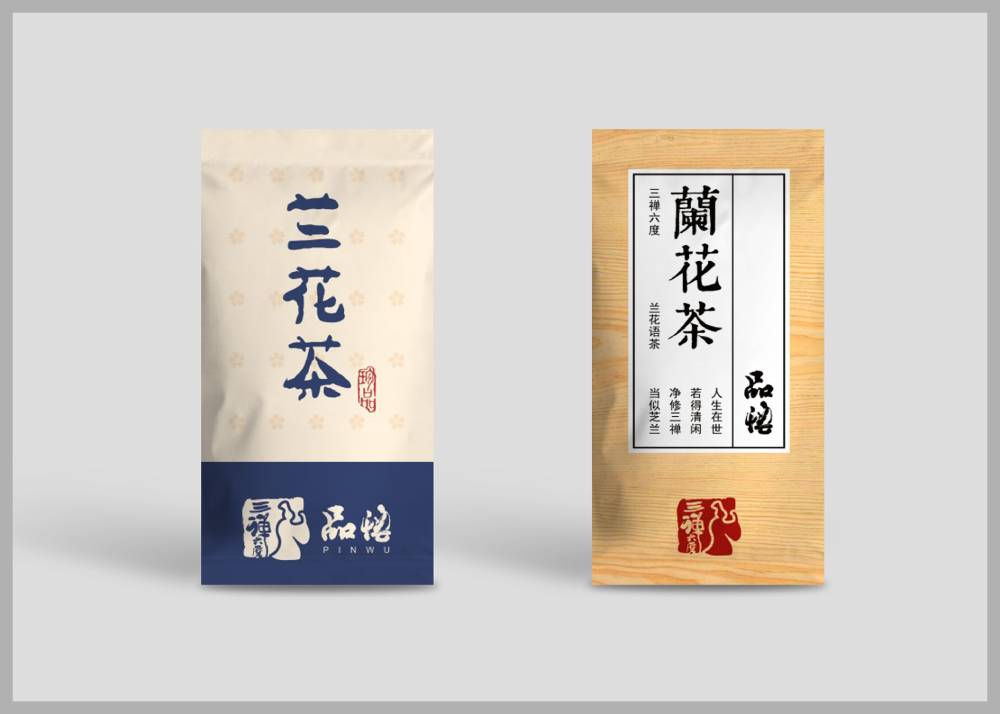 循化食品包装设计：安全为本，体验为王，守护城市美食产业根基